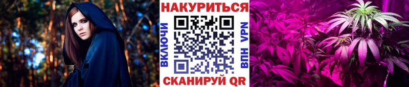 Купить закладку A-PVP COCAIN Мефедрон МАРИХУАНА Верещагино