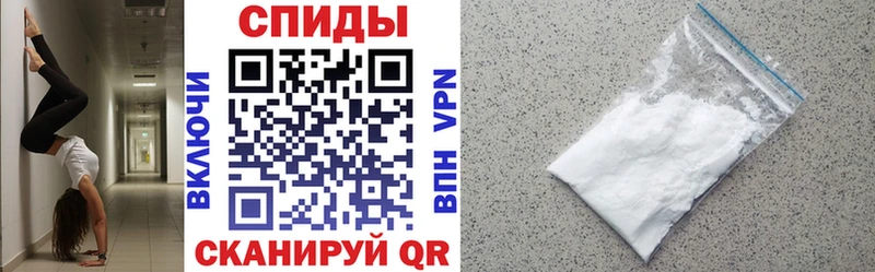 Купить где Верещагино Amphetamine 98%
