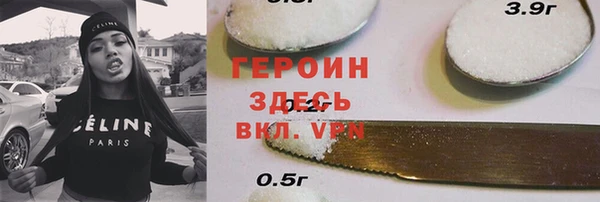 ECSTASY Бугульма